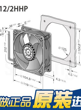 ebmps全新正品 4OUY412/2H1HP 2038 1V 132W 高端设备t变频器风扇