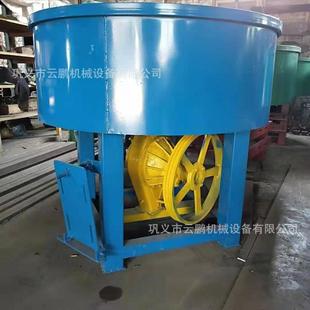 平搅大型拌机机商大型自动上料口水泥搅拌工地混凝土搅 用苏州立式