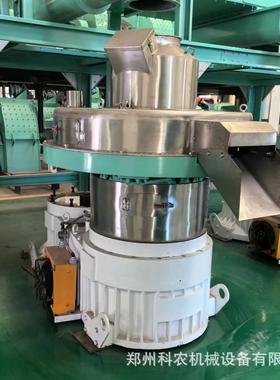 5KN46080型环立式膜生物质颗粒机生质燃料挤压型机 稻壳挤压成造