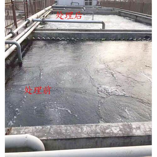 厂家供应磁粉电煤 磁凝沉淀池用磁铁粉985 厂混煤矿洗水处理专用