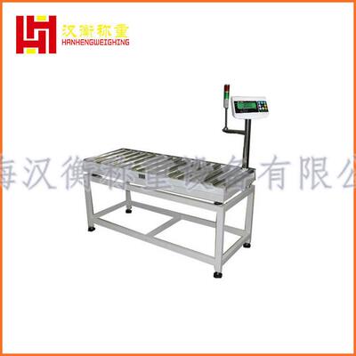态30409分选秤称重机量检测剔除分选称品高重精度自产动滚动筒检