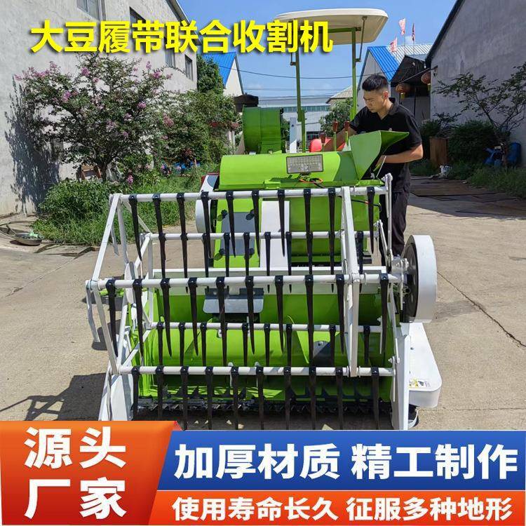 泥用水稻收割烂脱田粒一体机 小稻谷收割型链轨机 联合YZD式割大