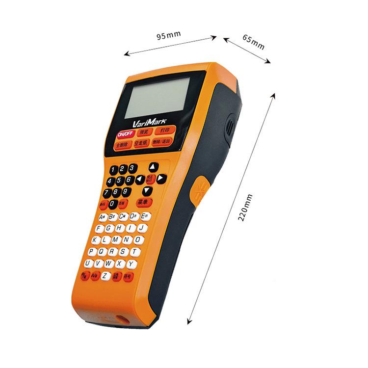 Vai式MarkGT2000标签打印机GT200 0电力通讯r网络布线 便携标签机