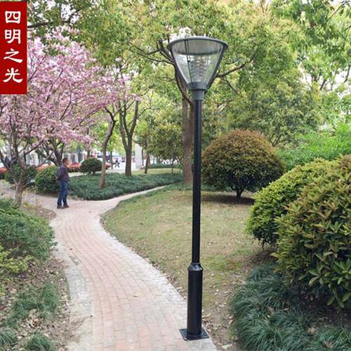 3米/3.5米庭HT-3201院观灯庭院头户外灯小区园广灯场灯景灯LED路