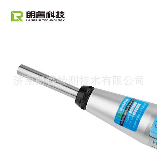 朗睿无HT225-BS科H技 T225-BS数字回弹仪 电磁式传感器 打选配线