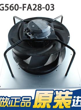 全新装原ebmpst K3560-FA2803 -4G00V 6A AHU精密空调散K3G560-F