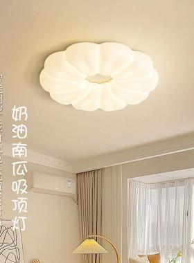 泡泡奶油风卧灯室灯简约现代大设计师85901气灯具餐厅间房灯中山
