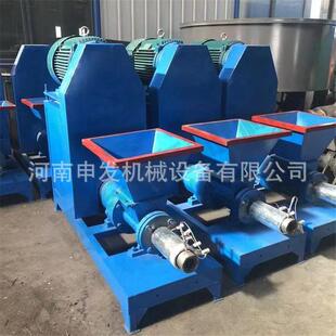 稻草秸制成型备设 小碳型烧烤炭竹炭挤1880972棒机锯末机制木秆炭