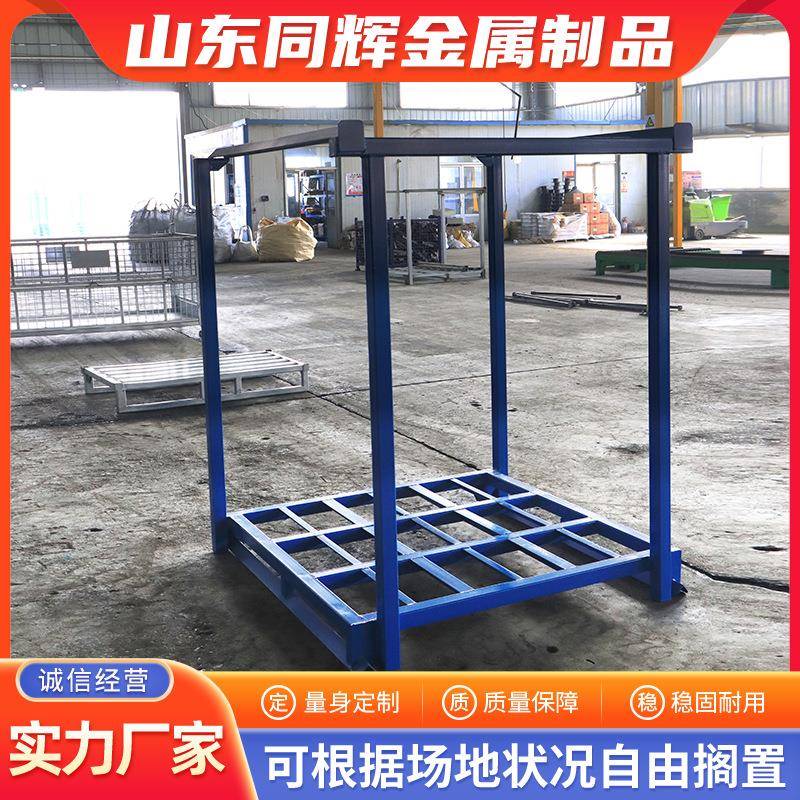 厂家仓库冷库钢制堆垛架架制衣布料架插管式巧固架立柱货架