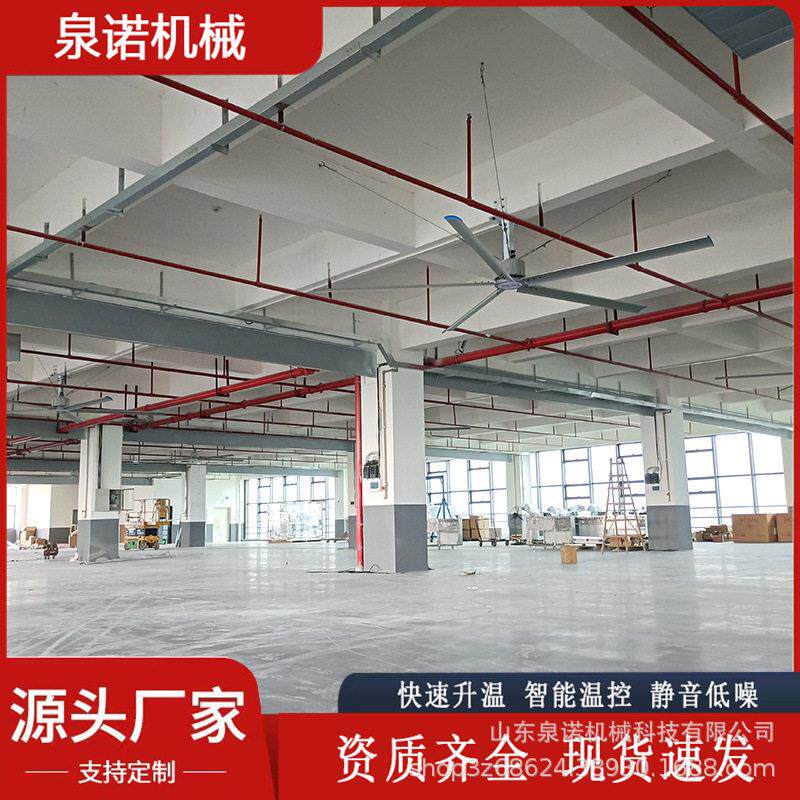 大型工业吊扇永磁无刷工业节能风扇工厂仓库车间厂房工业大吊扇