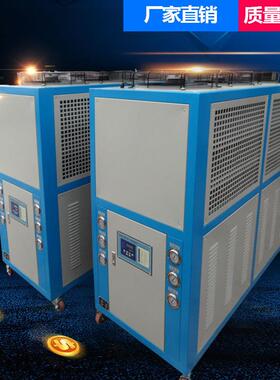 厂家直销JT-10WC-2低温冷水机工业冷水机