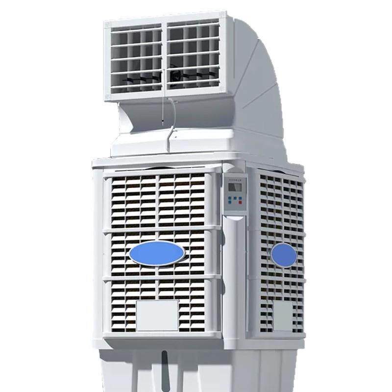 工业冷风机蒸发式移动冷风机厂房降温养殖大棚水冷风扇环保水空调