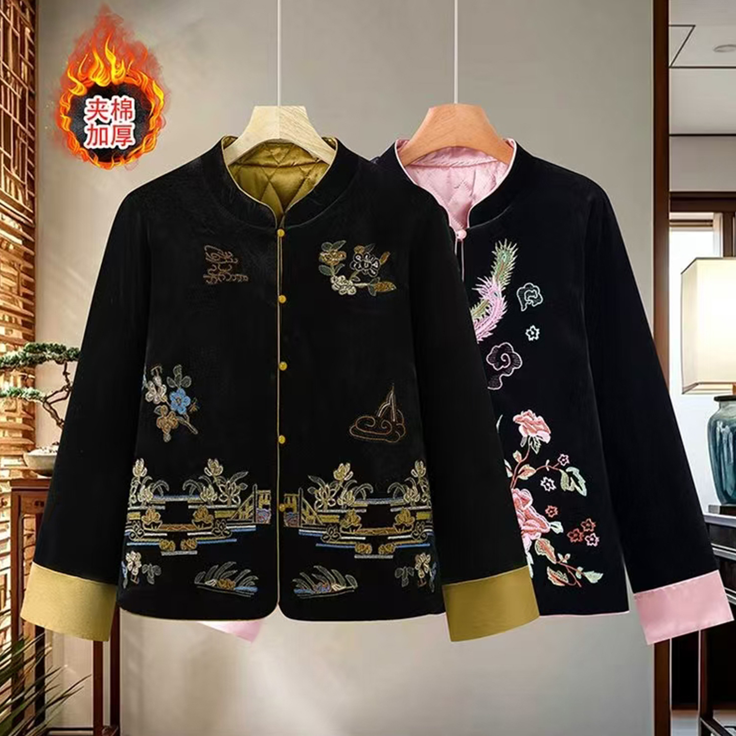 棉衣女新中式国风刺绣立领上衣