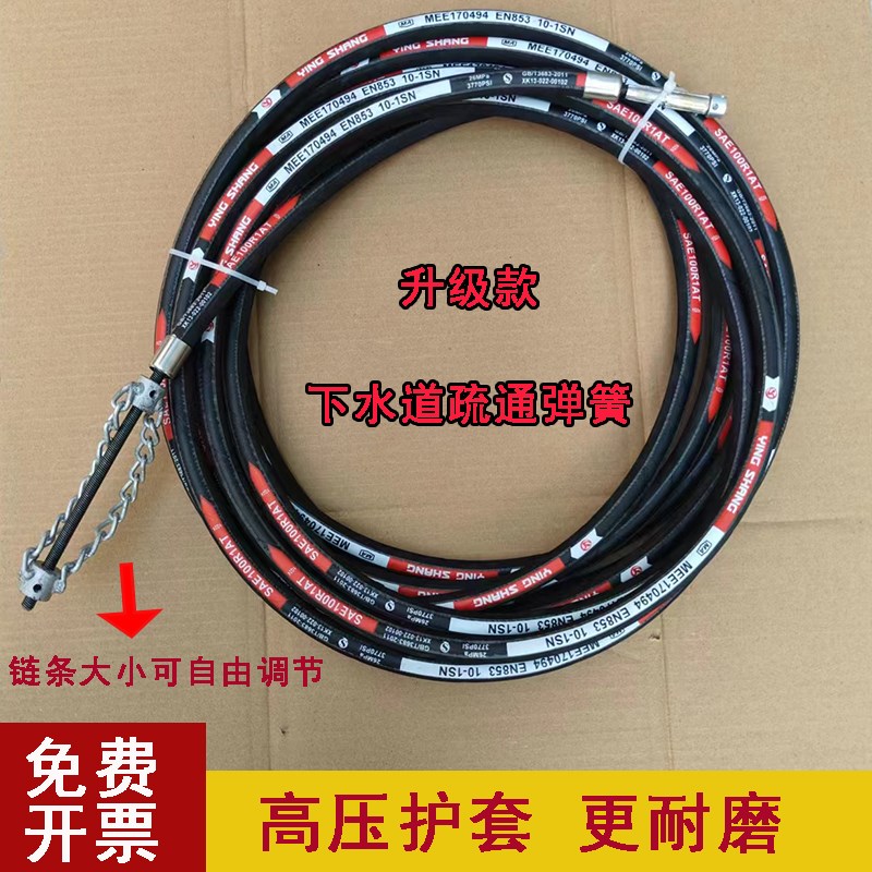 升级款电钻疏通下水道工具可弯曲高压管通管道T油污硬物堵塞神器