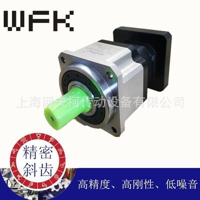 高精密行星减速器，广用减速机，伺服电机用精密行星减速机