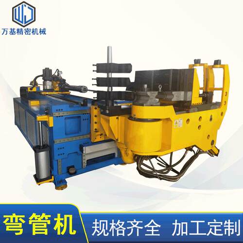DW50CNC-2A-2S多功能弯管机全自动大棚折弯机伺服液压数控弯管机