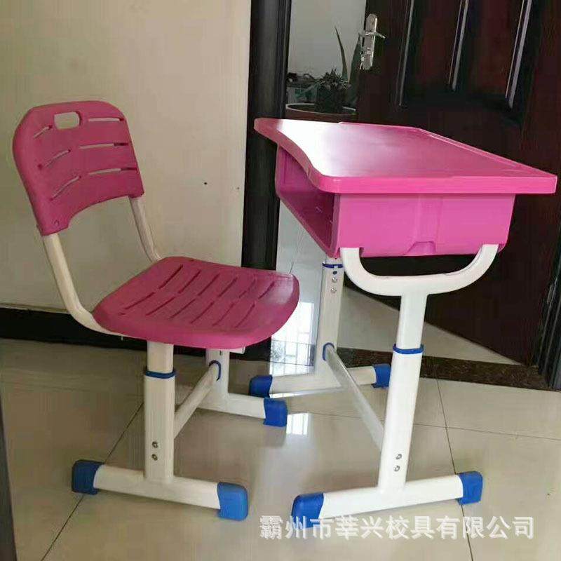 ABS塑料桌椅学生辅导班学生课桌椅幼儿园升降课桌凳,商业/办公家具,课桌椅/学生桌椅,淘宝优惠券,粉丝福利购,淘宝优惠卷