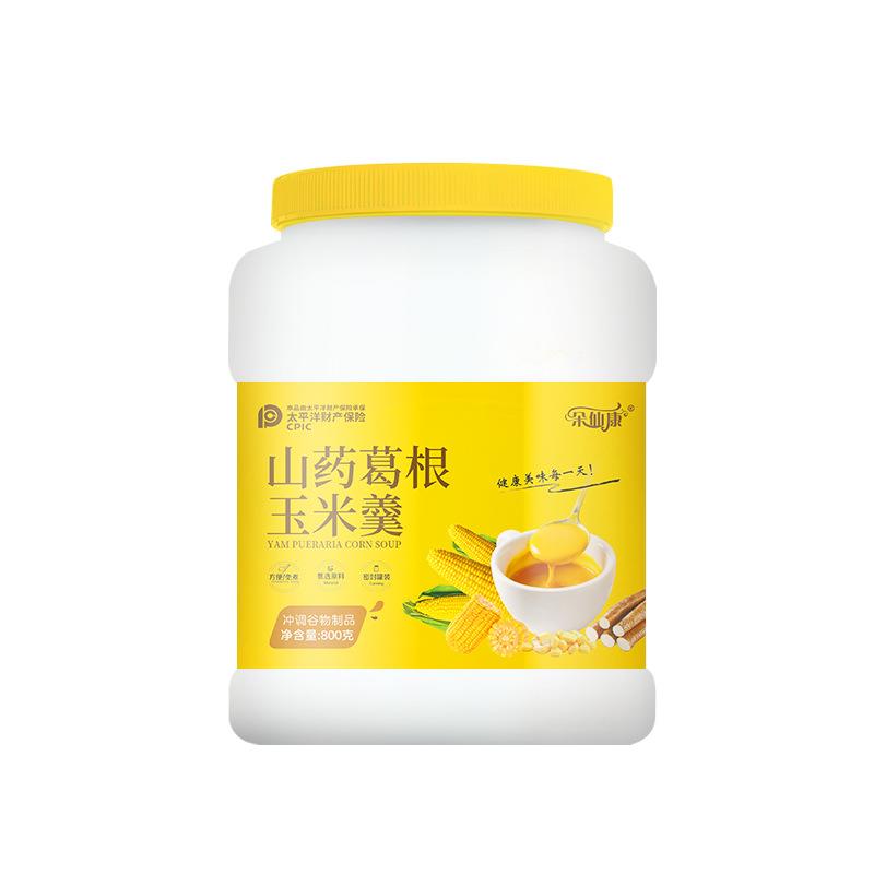 山药葛根玉米羹冲饮即食玉米糊轻脂低卡葛根粉营养早餐桶装低脂