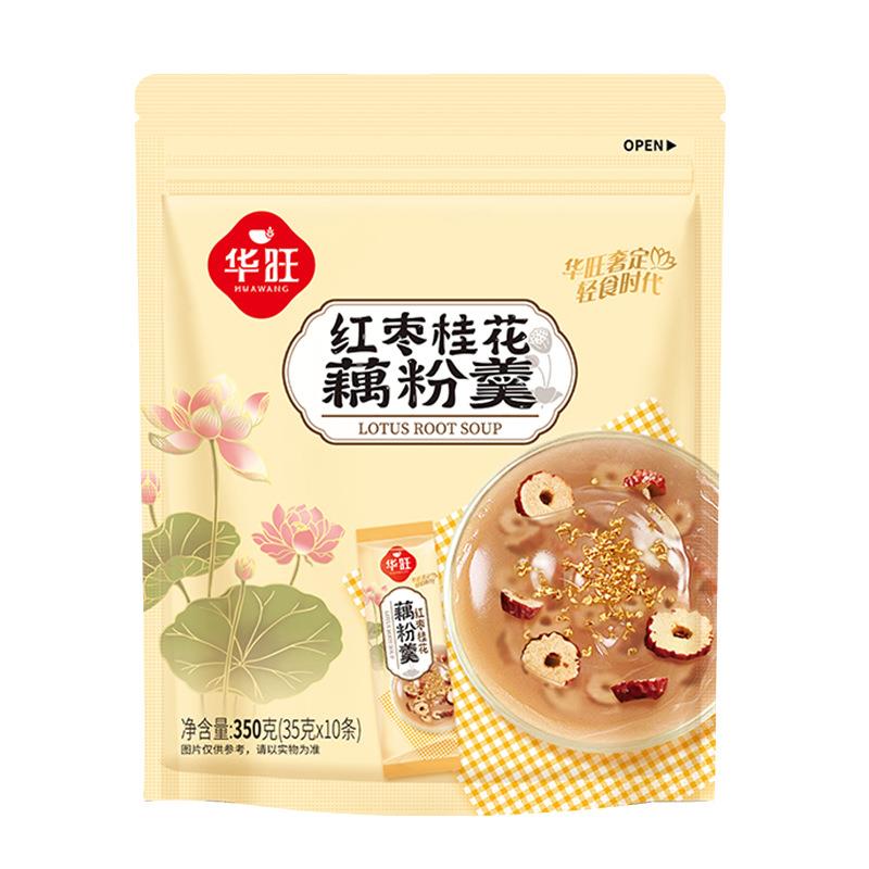 桂花水果坚果藕粉袋装速溶即食早餐营养食品冲调饱腹代餐厂家