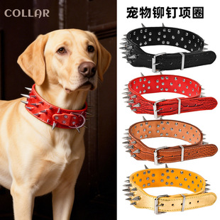 狗项圈不勒脖子铆钉霸气狗狗项圈护脖防咬弧形加宽鳄鱼纹脖圈新