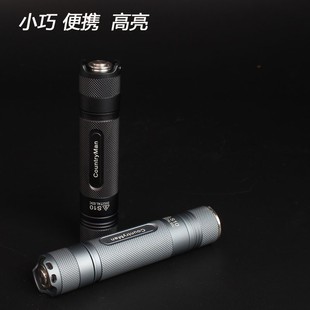 农夫s1b0小直强光led手电筒迷你超亮便携可充电户外防水家用长续