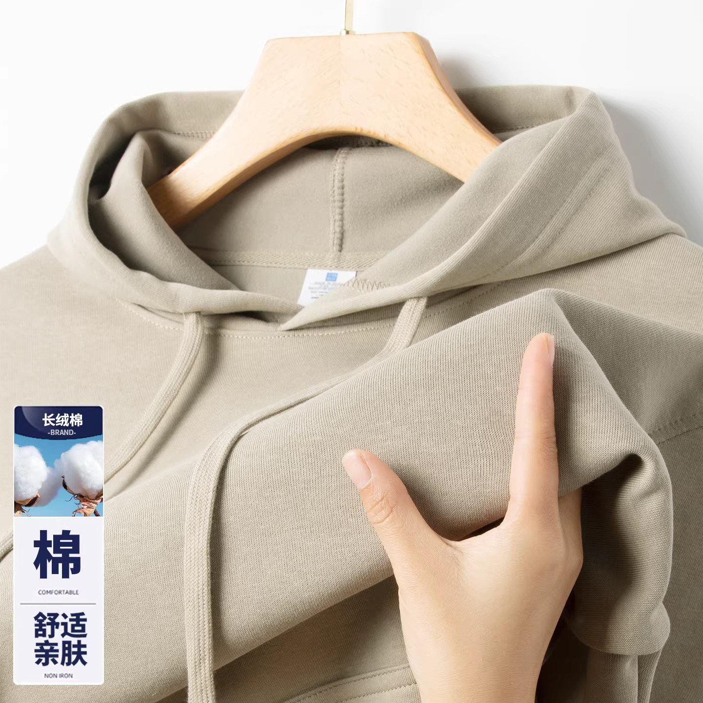 长绒棉连帽卫衣纯色长袖口袋外套男士中年带帽纯棉加绒保暖帽衫男