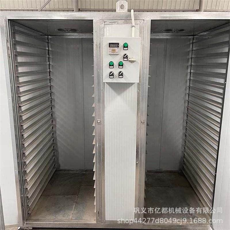 热风循环烘干箱空气能烘干机电加热烘干房,清洗/食品/商业设备,其他食品加工设备,淘宝优惠券,粉丝福利购,淘宝优惠卷