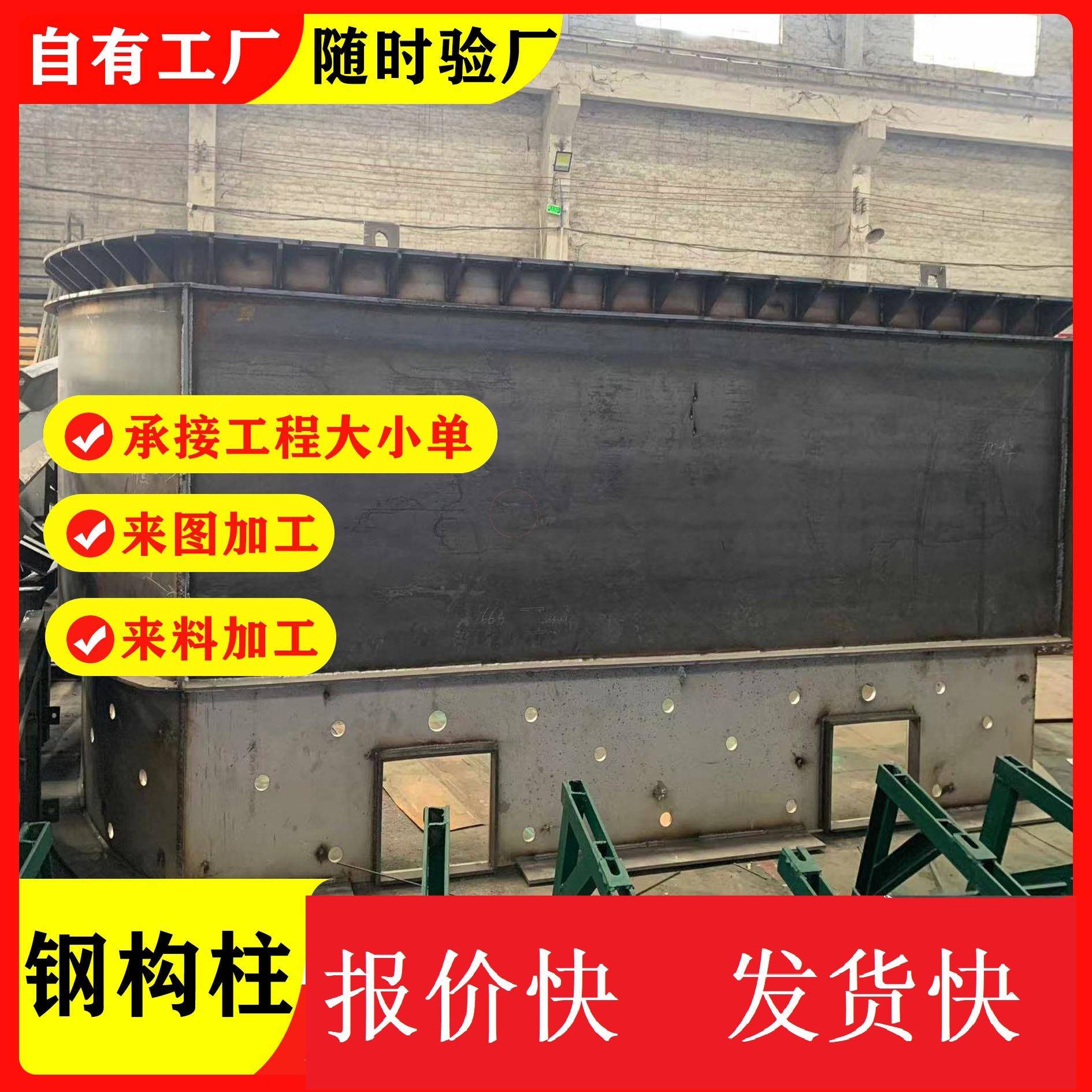 无缝钢管厂家供应20#热轧无缝管钢管切割镀锌