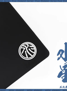 西西零壹CC01水星pro绒细面瓦罗兰特fps专业电竞游戏鼠标垫大号