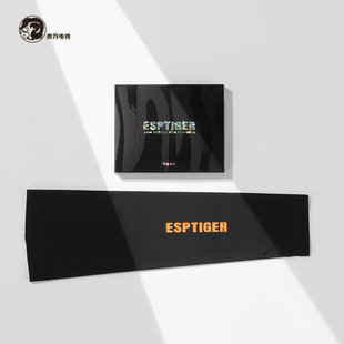 虎符电竞冰袖游戏电竞专用鼠标垫丝滑防汗防晒冰丝套袖