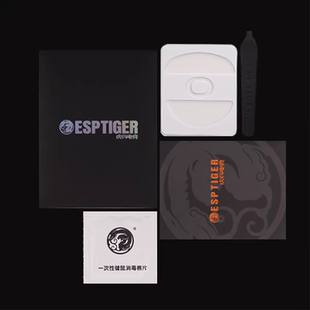 虎符电竞 迈从ICE冰版 特氟龙鼠标脚贴 迈从A5 A7PRO M7Ultra脚垫