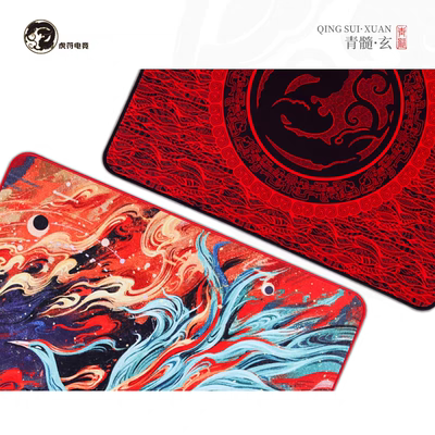 虎符电竞青髓玄细面顺滑鼠标垫