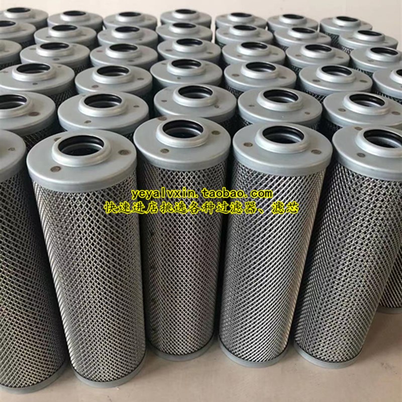 现货高压回油滤芯HX-25x5Q HDX-25x10 HX-25x10Q HBX-25x20