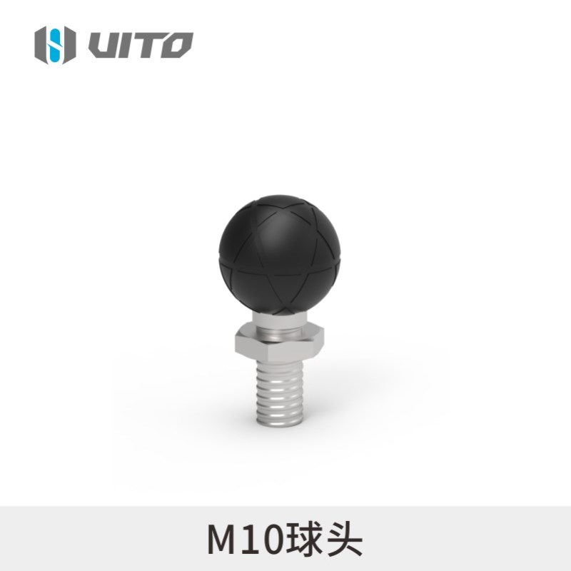 由图U1手机导航支架U型固定底座球头配件摩托车自行车圆把通用