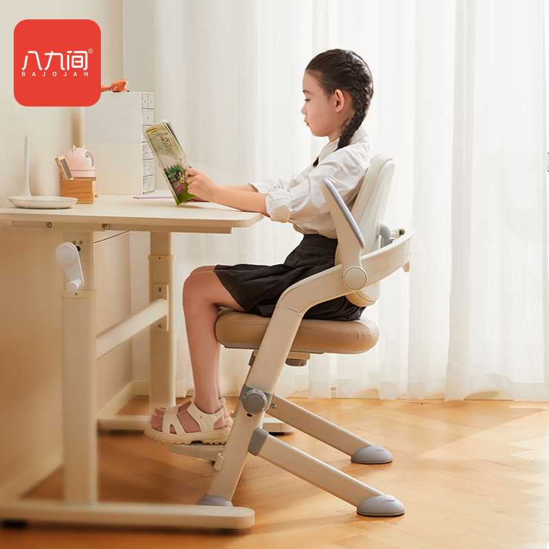 1儿童学习椅子小学生靠背家用座椅可升降调节写字椅书桌凳