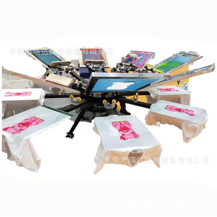 8色8工位布料手动印花机 T恤皮革加工设备
