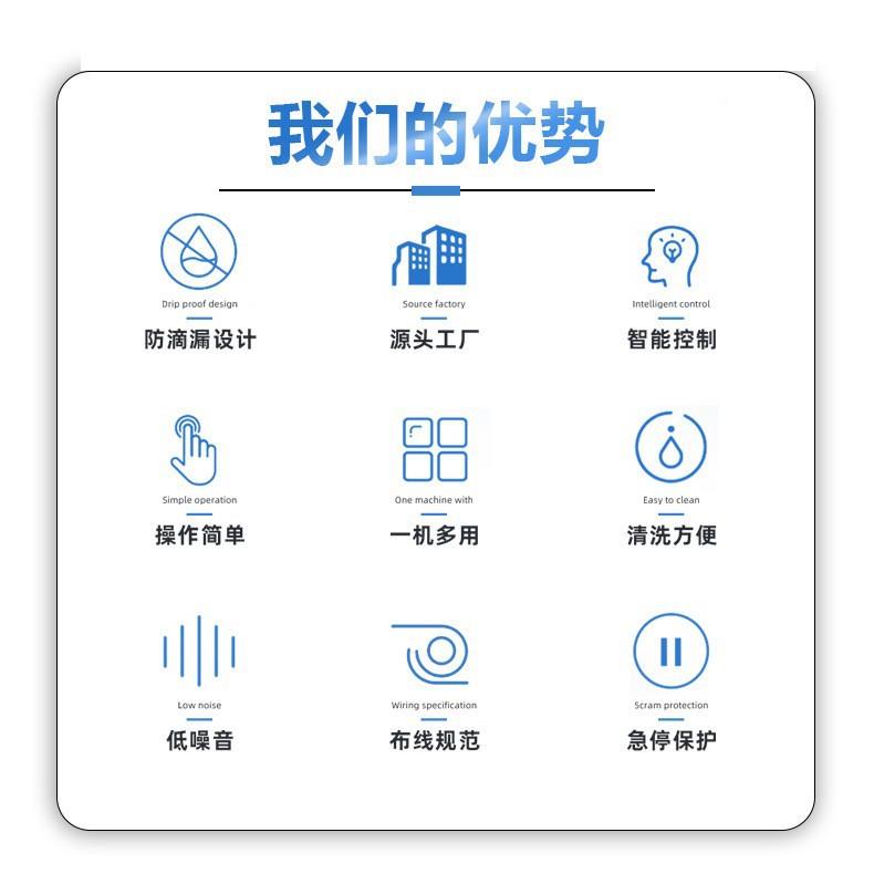 全自感动铝配线式电磁应铝箔片封口机REM垫塑料玻璃瓶箔膜封口机