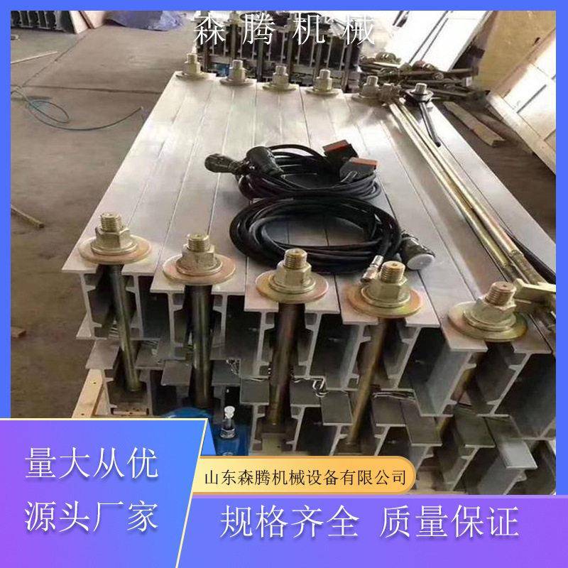 橡胶止水带十字接头热熔机隧道用中埋式钢边外贴式焊接热熔硫化