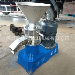 供应全不锈钢胶体磨宽口胶体磨实验室胶体磨