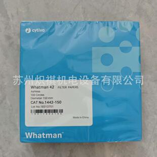 whatman滤纸42号定量滤纸Grade42重量分析1442-042