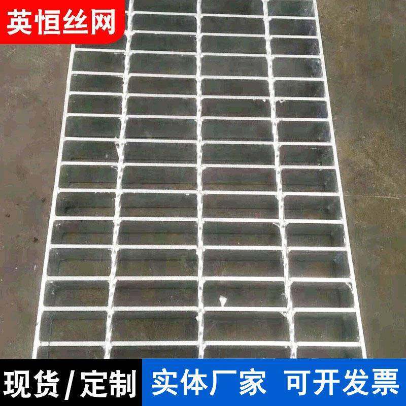 镀锌排水沟盖板地沟水沟地漏热电缆沟盖板雨水篦子防滑沟盖盖板,基础建材,排水沟槽/盖板,淘宝优惠券,粉丝福利购,淘宝优惠卷