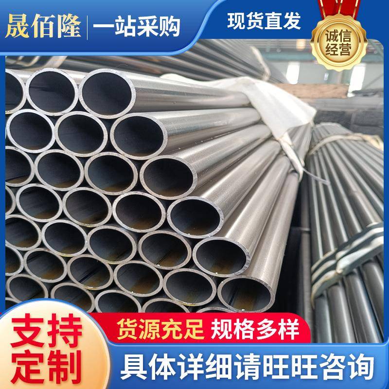 钢管Q195黑退焊管健身器材家具用圆焊管规格多样欢迎订购
