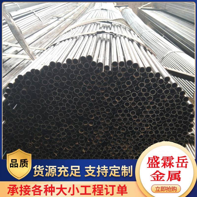 厂家生产Q195圆管小口径高频圆管健身器材家具用直缝圆铁管可定尺