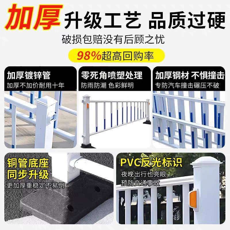 市护栏道路护无品牌/栏交通公路非护车道防撞围栏市政防栏政杆道