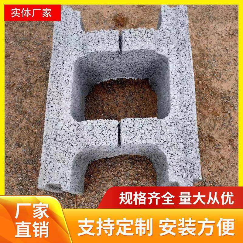 检查井砌块混凝土模块砖弧形井壁砖市政雨水井污水井砖块厂家直销,基础建材,透水混凝土,淘宝优惠券,粉丝福利购,淘宝优惠卷