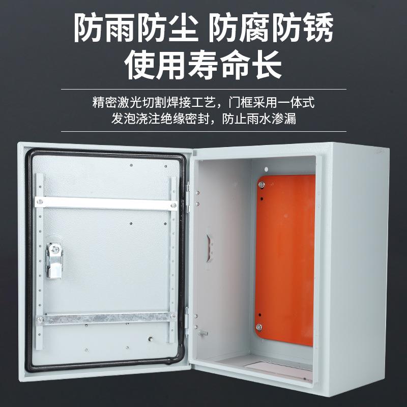 矿用配电箱KK井下低压配电箱400*300*用YGK矿安认证A金属矿一般型