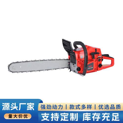 多功能链条锯大功率手提伐木锯便携式园林汽油锯户外20寸18寸修