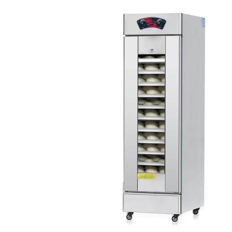 13层商用醒发箱发酵箱发酵柜蛋糕面包馒头全自动恒温蒸笼发酵机,清洗/食品/商业设备,其他食品加工设备,淘宝优惠券,粉丝福利购,淘宝优惠卷