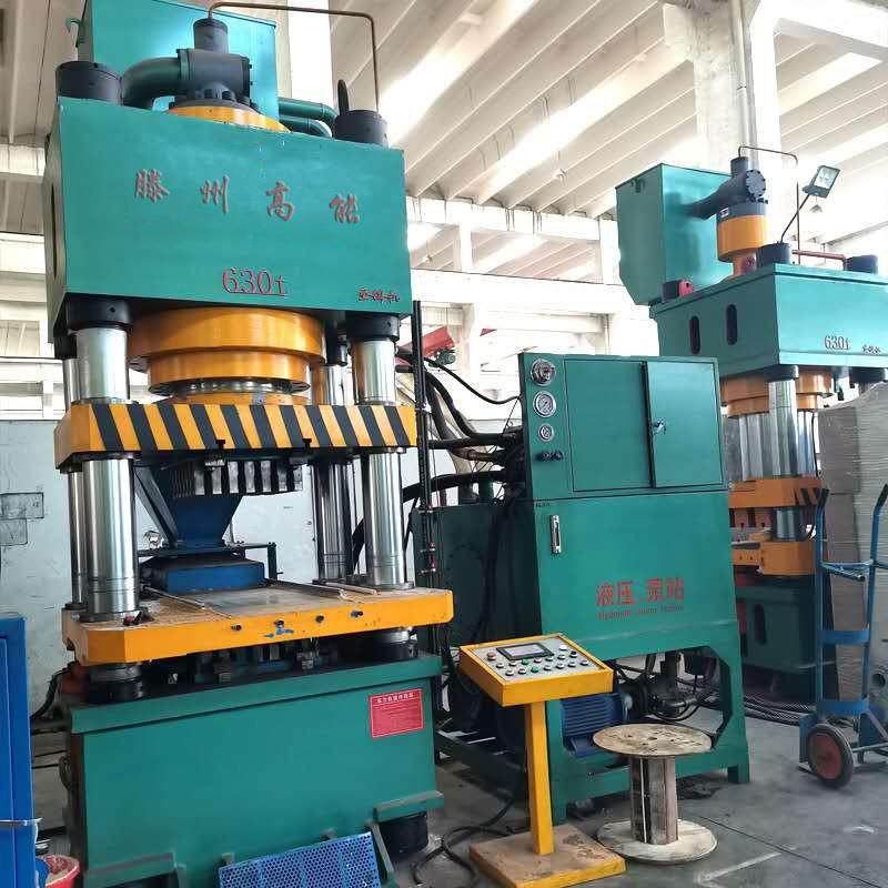 630吨鱼饵液压机全自动粉末成型油压机陶瓷粉末鱼饵成型压块机,五金/工具,其他机械五金,淘宝优惠券,粉丝福利购,淘宝优惠卷