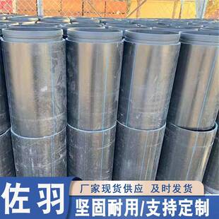 自锁式PE管道置换管非开挖修复供水管道给水管道地埋式管道修复